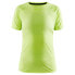 Фото #3 товара CRAFT CTM Distance Warp Mesh short sleeve T-shirt