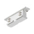 Фото #1 товара PAULMANN 91368 - Track connector - Ceiling - White - Metal - Plastic - 3680 W - 94 mm