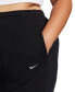 Фото #4 товара Брюки Nike Chill Terry Sweatpants