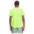 Фото #3 товара NEW BALANCE Q Speed Jacquard short sleeve T-shirt
