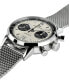 ფოტო #3 პროდუქტის Men's Swiss Automatic Chronograph Intra-Matic Stainless Steel Mesh Bracelet Watch 40mm