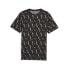 PUMA Ess+ Logo Lab Holida short sleeve T-shirt