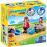 Playset Playmobil 1.2.3 Пёс дети 70406 (6 pcs)