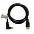 Фото #2 товара Кабель HDMI Savio CL-04 угол Чёрный 1,5 m
