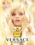 Фото #5 товара Женская парфюмерия Versace EDP Yellow Diamond Intense 50 ml