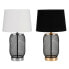 Фото #1 товара Настольная лампа DKD Home Decor Серебристый Чёрный Позолоченный Металл Белый 220 V 50 W 28 x 28 x 47 cm (2 штук)