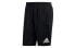 Фото #1 товара adidas Climawarm Short 训练运动短裤 男款 黑色 / Куртка Adidas Climawarm DY1666