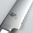 Нож для хлеба Shun Classic DM-0705 23 см