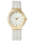 ფოტო #1 პროდუქტის Women's White Imitation Pearl Bracelet Watch 38mm, Created for Macy's
