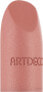 Фото #2 товара Artdeco Perfect Color Moisturizing Lipstick