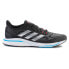 Фото #7 товара Adidas Supernova