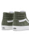 Фото #4 товара Кроссовки Vans Sk8-Hi 38 Dx Loden Green