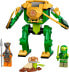 Фото #23 товара Конструктор LEGO Ninjago Mecca Ninja By Lloyd.