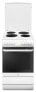 Amica SHE 11545 W - Freestanding cooker - White - Rotary - Front - Enamel - Bottom