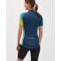 Фото #6 товара SILVINI Mazzana short sleeve jersey