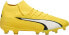 Фото #1 товара Puma Buty piłkarskie Puma Ultra Pro FG/AG 107422 04 43