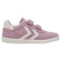 Фото #1 товара Кроссовки Hummel Victory Suede II Trainers