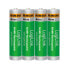 LogiLink LR03RB4 - Rechargeable battery - Nickel-Metal Hydride (NiMH) - 1.2 V - 4 pc(s) - 1000 mAh - 5 year(s)