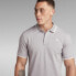 G-STAR Dunda short sleeve polo