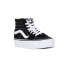 Фото #2 товара Vans SK8 HI Platform