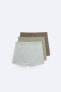 Pack of 3 soft boxers