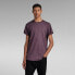 ფოტო #1 პროდუქტის G-STAR Lash short sleeve T-shirt