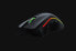 Razer Mamba Elite - Right-hand - Optical - USB - 16000 DPI - Black