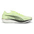 Puma Liberate Nitro 2 Run 75 Running Mens Yellow Sneakers Athletic Shoes 377827 11 - фото #1