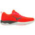 MIZUNO Wave Revolt 2 running shoes