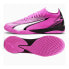 Puma Ultra Match It