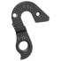 Фото #2 товара PILO D416 Corratec Derailleur Hanger