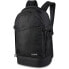 DAKINE Verge 25L backpack