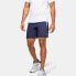 Under Armour 7 Trendy Clothing Casual Shorts