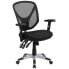Фото #4 товара Mid-Back Black Mesh Multifunction Swivel Task Chair With Adjustable Arms