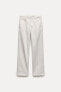 Zw collection chino trousers