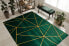 Фото #2 товара Exklusiv Emerald Teppich 1013 Glamour