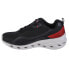 Skechers Glide Step Swift Midio