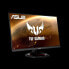 Фото #6 товара Монитор Asus TUF Gaming VG249Q1R - 23.8" Full HD, 1 мс - Черный