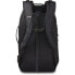 Фото #2 товара DAKINE Split Adventure LT 28L Backpack