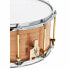 Noble & Cooley 14"x07" Classic Snare Maple