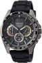 Фото #3 товара Seiko Chronograph Men’s Watch Stainless Steel with Metal Strap