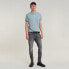 Фото #4 товара G-STAR Revend Fwd Skinny Fit jeans