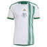 Фото #3 товара ADIDAS Argelia 23/24 Short Sleeve T-Shirt Home