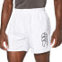 Фото #1 товара CANTERBURY Rugby Tactic Shorts