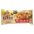 Soft Baked Energy Bar, Vanilla Macadamia Nut, 5 Bars, 1.76 oz (50 g) Each