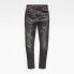 G-STAR 3302 Ripped High Waist Straight Ankle jeans