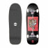 Фото #2 товара JART Uproar 9.875´´x31.5´´ Cruiser Series Skateboard