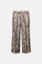 Zw collection printed embroidered trousers