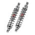 BITUBO Harley Davidson Stster HD027WME03 Shock Серебристый, 304.8 mm - фото #2