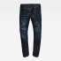 G-STAR 3301 Slim Jeans Refurbished